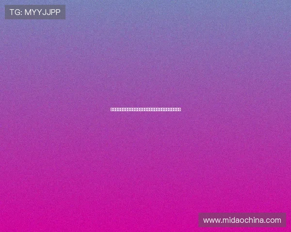 中国花样游泳队技术动作全面升级展现水上艺术与竞技融合新高度